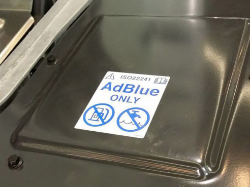 Видалення AdBlue