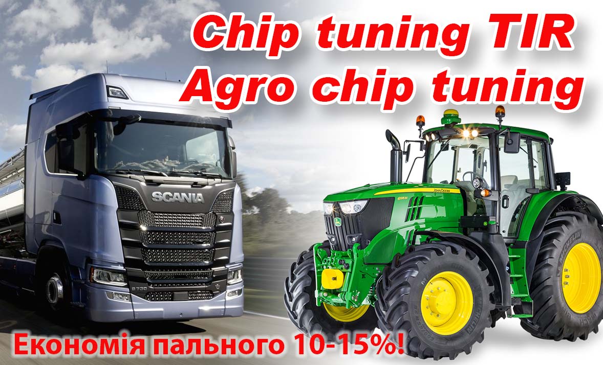 Chiptuning tir & tractor